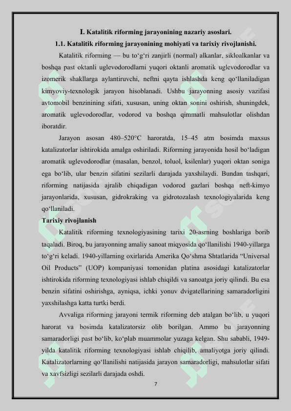 Katalitik reforming reaktorda yuqori oktanli benzin olish texnologiyasida o’rganish. 7