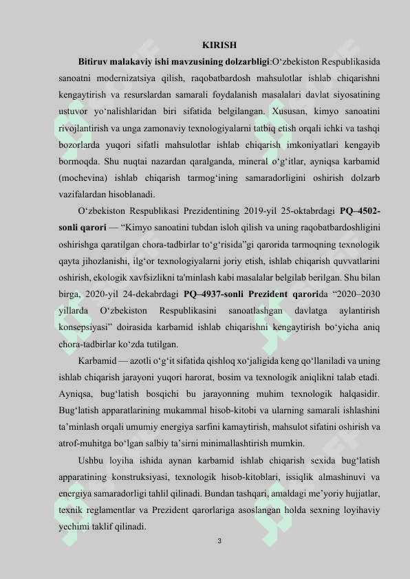 BUG‘LATISH APPARATINING MUKAMMAL HISOBI BILAN KARBAMID ISHLAB CHIQARISH SEXINING LOYIHASI. 2