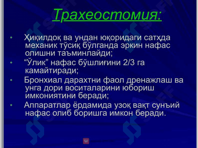 Traxeostomiya 2