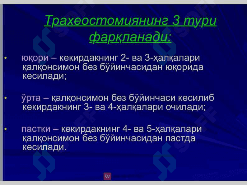 Traxeostomiya 3