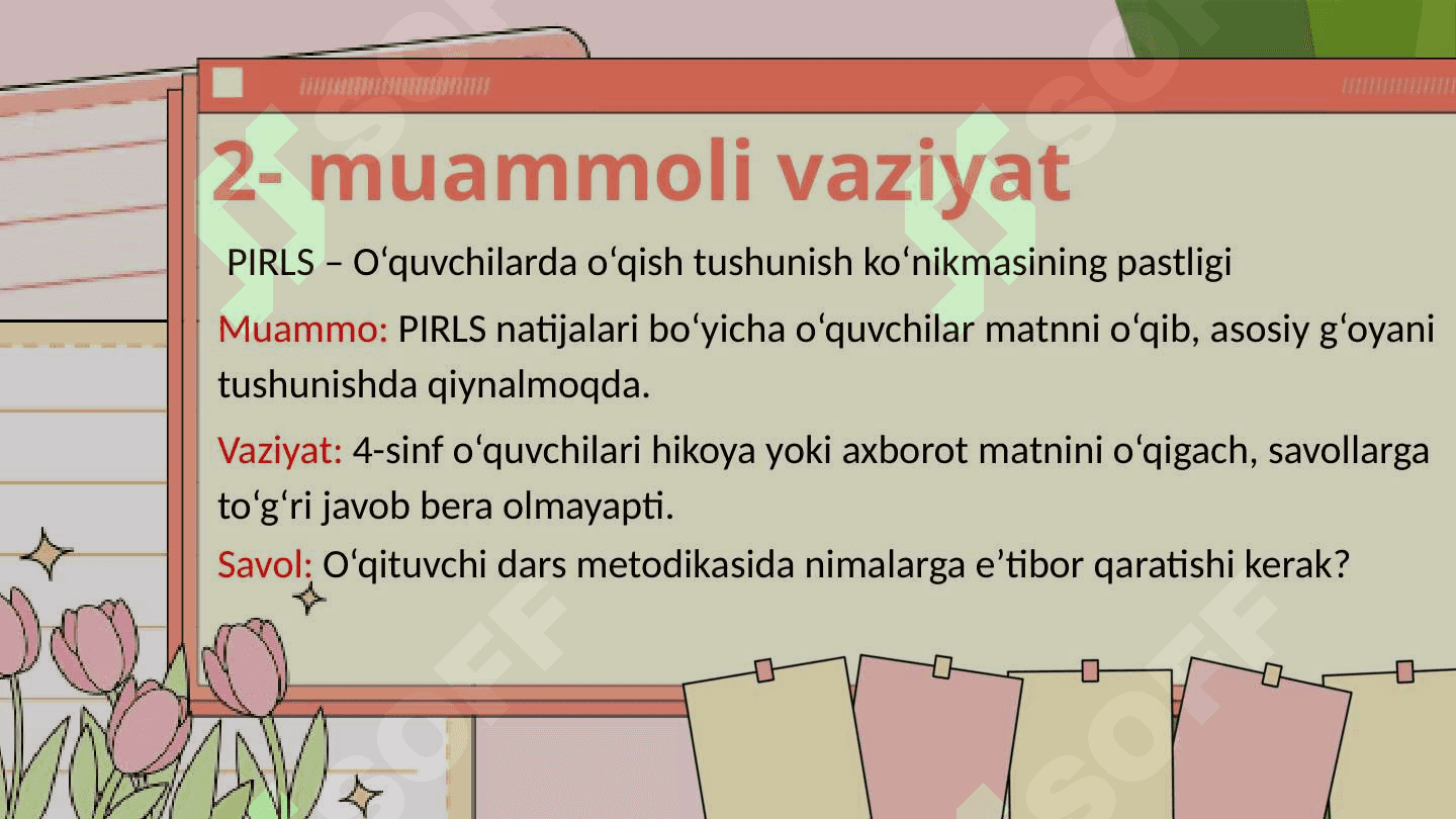 Muammoli vaziyat 3