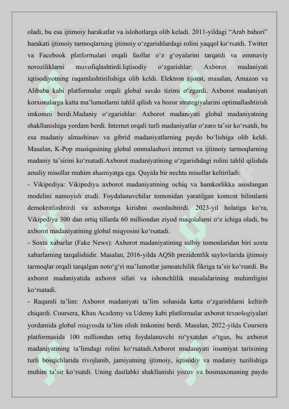 Axborot madaniyati tushunchasining tadrijiyligi va ilmiy asosi 25 7