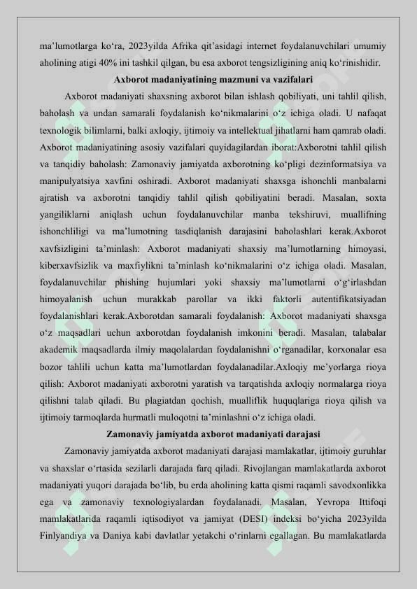Axborot oqimi va axborot madaniyatining shakllanish tendensiyalari 25 5
