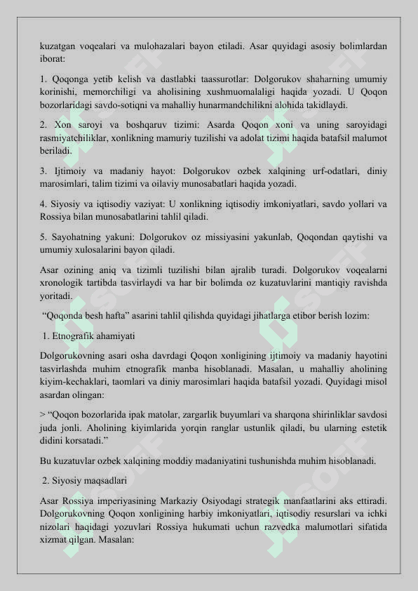 D.N.Dolgorukov  va uning  “Qoqonda besh hafta” asari haqida malumot toplash 25 2