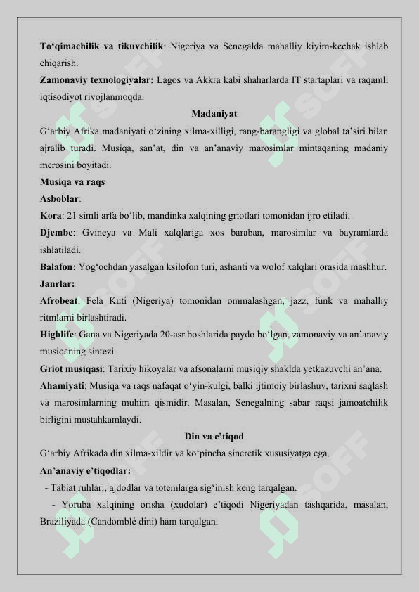 G‘arbiy Afrika xalqlari xo‘jaligi va madaniyati ma'lumotnoma 25 4