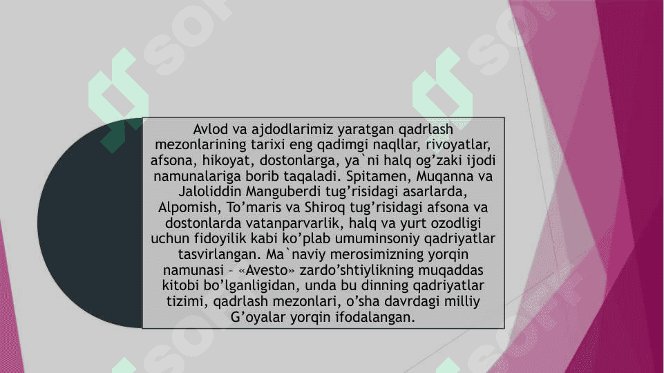 Qadriyatlar falsafasi (aksiologyia) 6