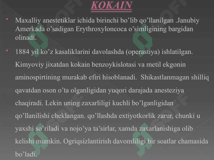 Afferent nerv tizimiga ta`sir etuvchi vositalar 5