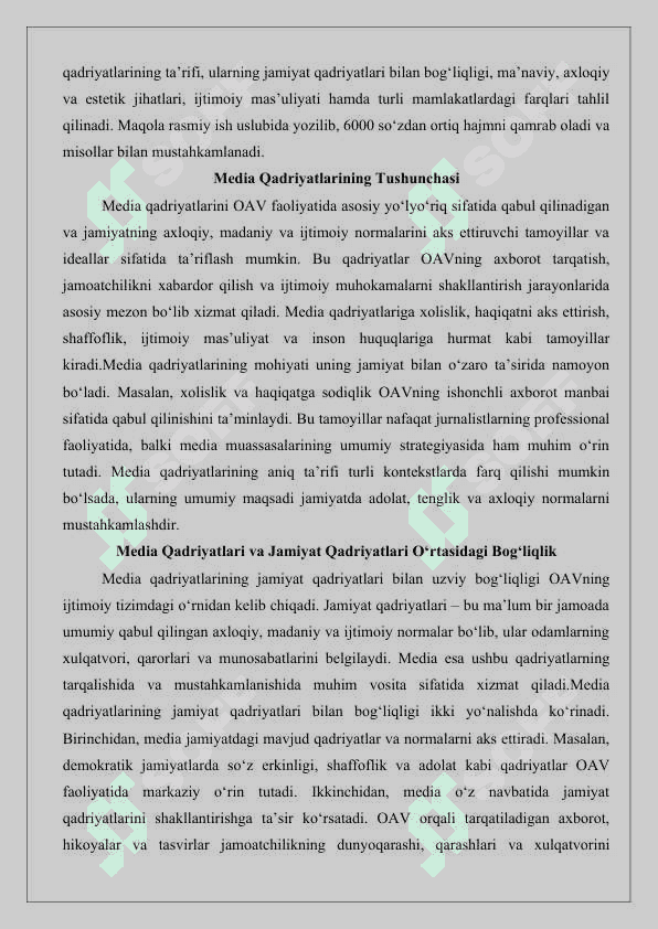 Media qadriyatlar tushunchasini mazmun va mohiyati 25 3