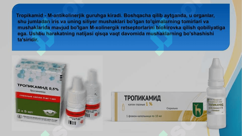 Tropikamid dori vositasining farmakologiyasi. 2