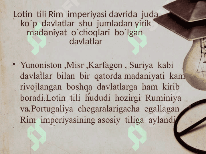 Lotin tili tarixi 6