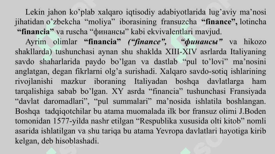 Moliyaning mohiyati va funksiyalari 4