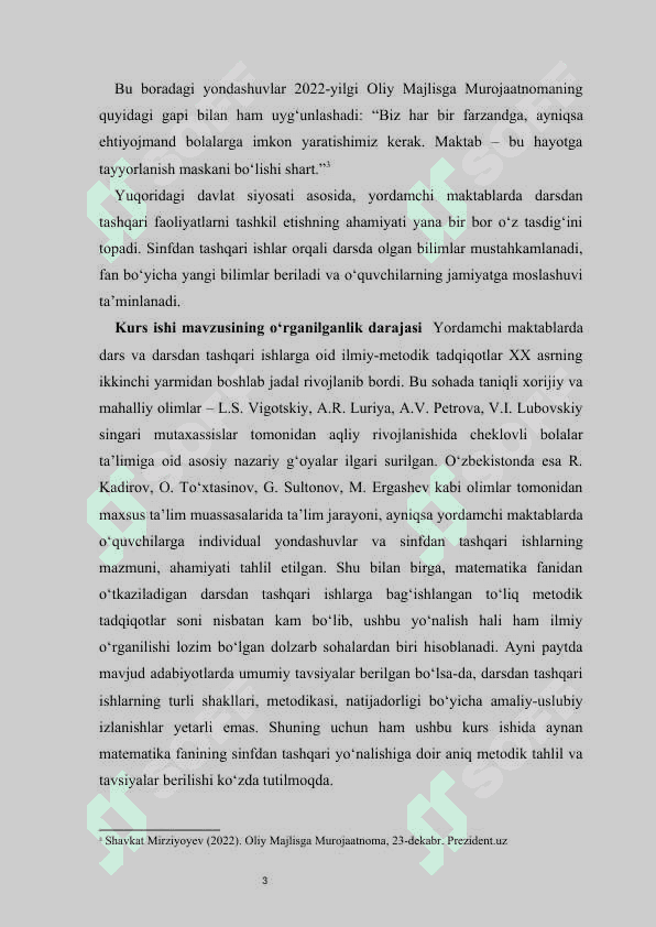 Yordamchi maktabda matematikadan sinfdan tashqari ish kurs ishi 3