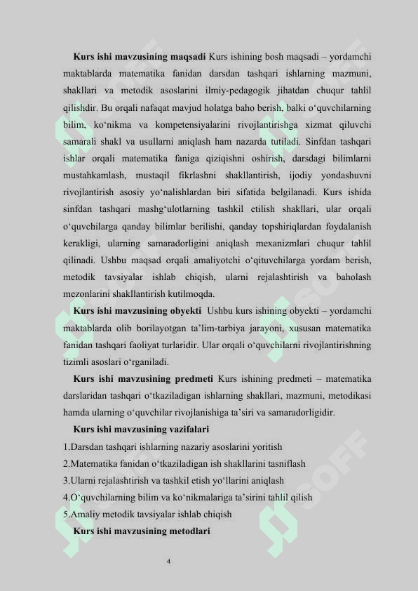 Yordamchi maktabda matematikadan sinfdan tashqari ish kurs ishi 4