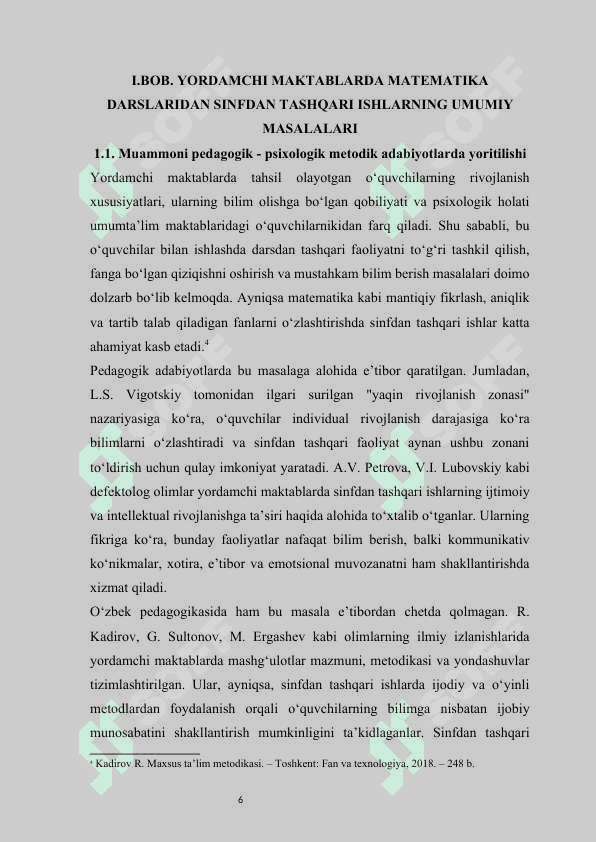 Yordamchi maktabda matematikadan sinfdan tashqari ish kurs ishi 6