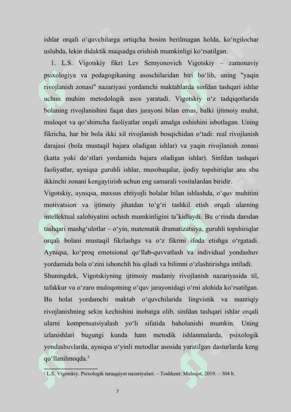 Yordamchi maktabda matematikadan sinfdan tashqari ish kurs ishi 7