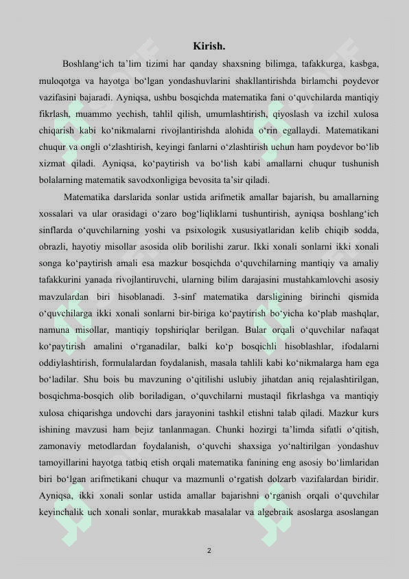 Ikki xonali sonni ikki xonali songa ko`paytirishni o`rgatish  metodikasi. (3-sinf matimatika kitobi birinchi qismi.) 2