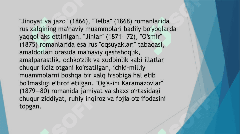 Dostoyevskiyning ,,Jinoyat va jazo’’ romanida inson tabiati talqini 5