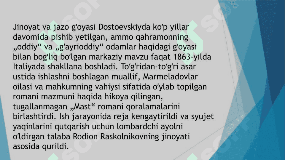 Dostoyevskiyning ,,Jinoyat va jazo’’ romanida inson tabiati talqini 7