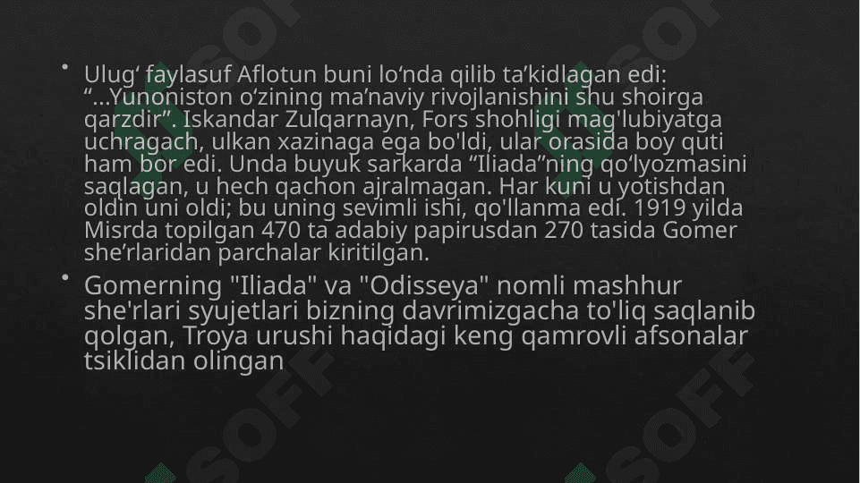 Gomer ‘Iliada’ va Odiseya asarlarida mifologik syujetning o’rni 4