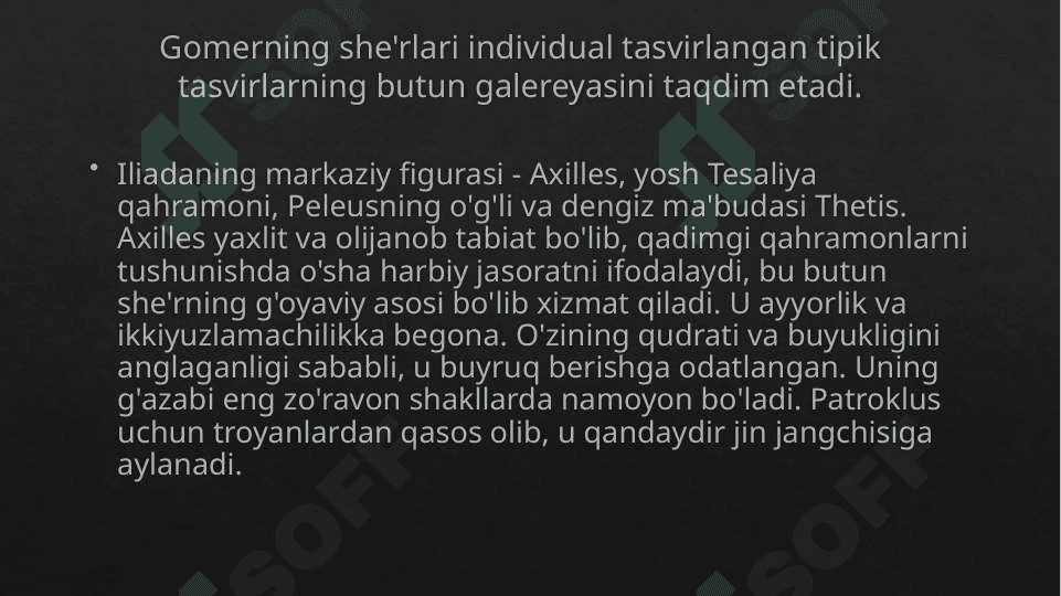 Gomer ‘Iliada’ va Odiseya asarlarida mifologik syujetning o’rni 7