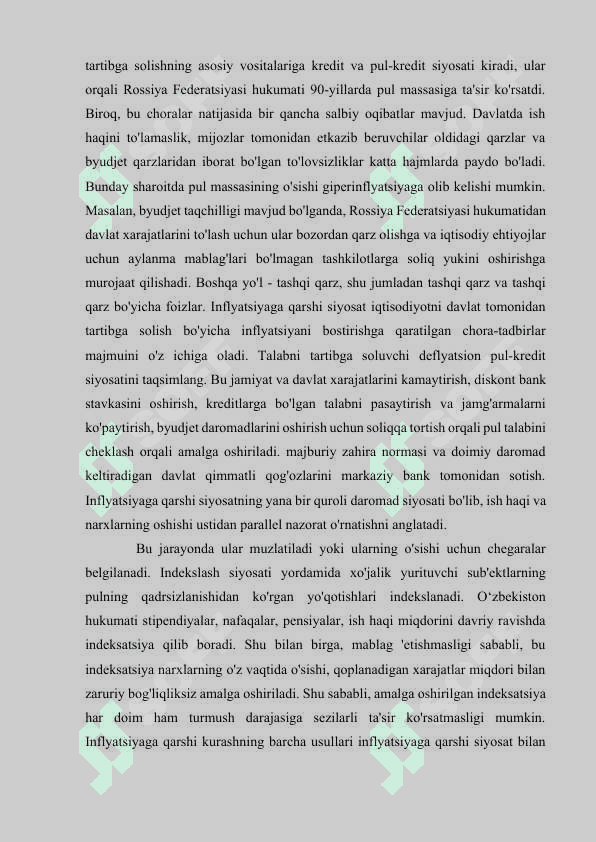 Inflatsiya jarayonlari tahlili kurs ishi 6