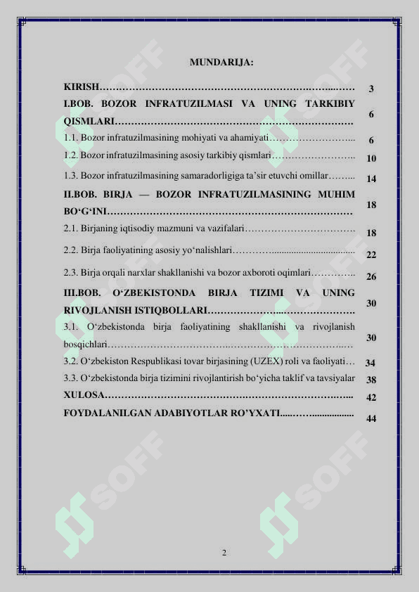 Birja-bozor infrasutrukturasining asosiy bo‘g‘ini sifatida 2