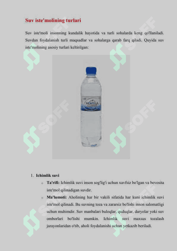 Suv istе’mоlining turlаri 4
