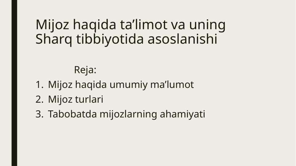 Mizoj haqida ta'limot va uni sharq tibbiyotida ahamiyati