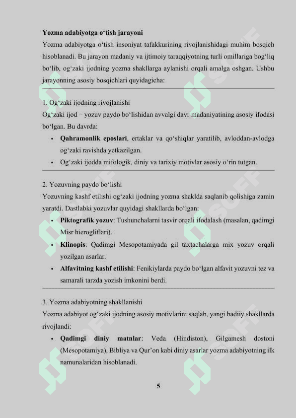 Mif va yozma adabiyot 5