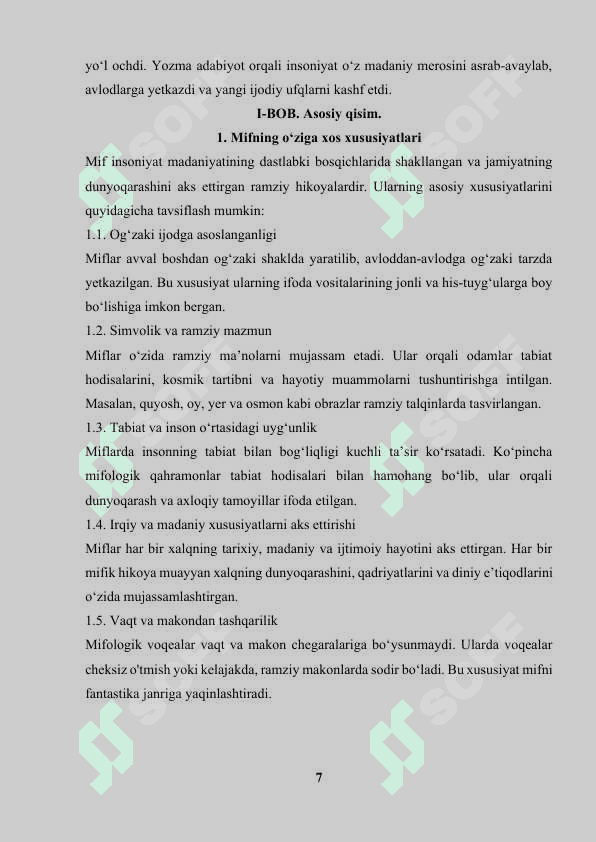 Mif va yozma adabiyot 7