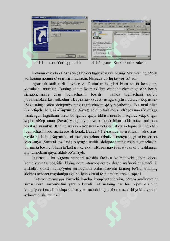 Tarmoq texnologiyalari tarixi. Tarmoq texnologiyalarining rivojlanish bosqichlari... 3