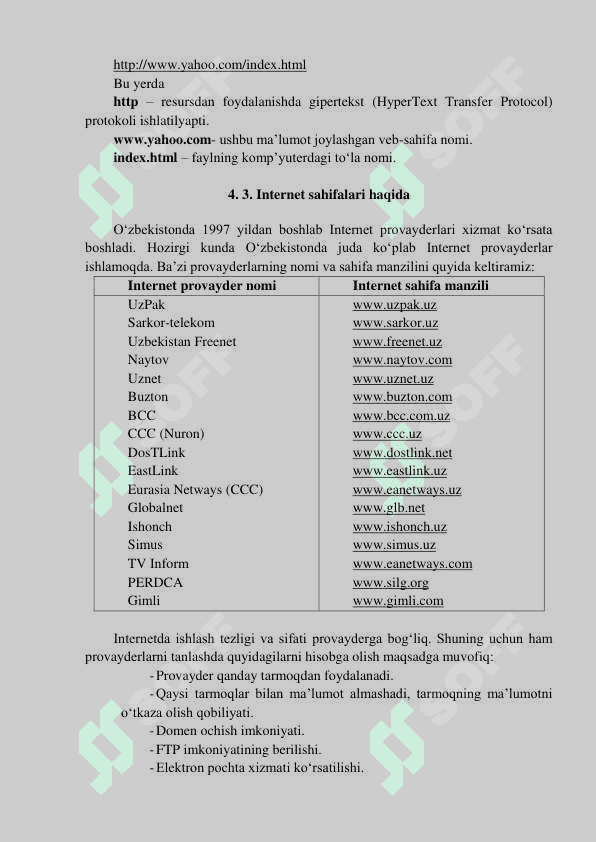 Tarmoq texnologiyalari tarixi. Tarmoq texnologiyalarining rivojlanish bosqichlari... 7