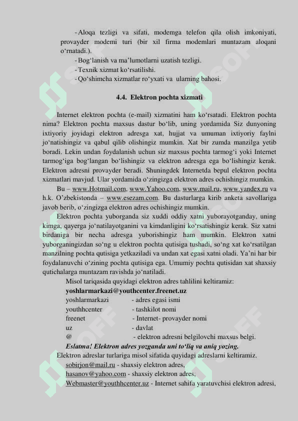 Tarmoq texnologiyalari tarixi. Tarmoq texnologiyalarining rivojlanish bosqichlari... 8