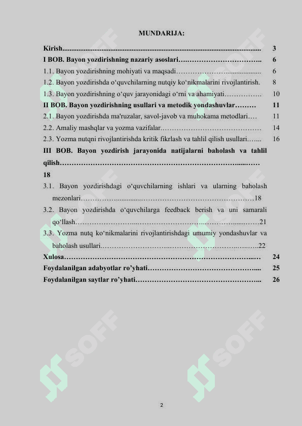 Bayon yozdirish orqali nutqiy ko'nikmalarni rivojlantirish 2