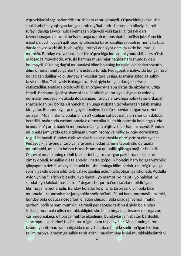 Pedagogik nizolarni oldini olish va bartaraf etish usullari 6
