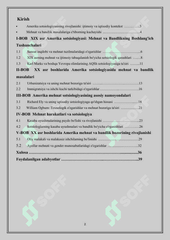 Amerika mehnat va bandlik sotsiologiyasi ilmiy maktabi (XIX asr va XX asr  boshlari) 2