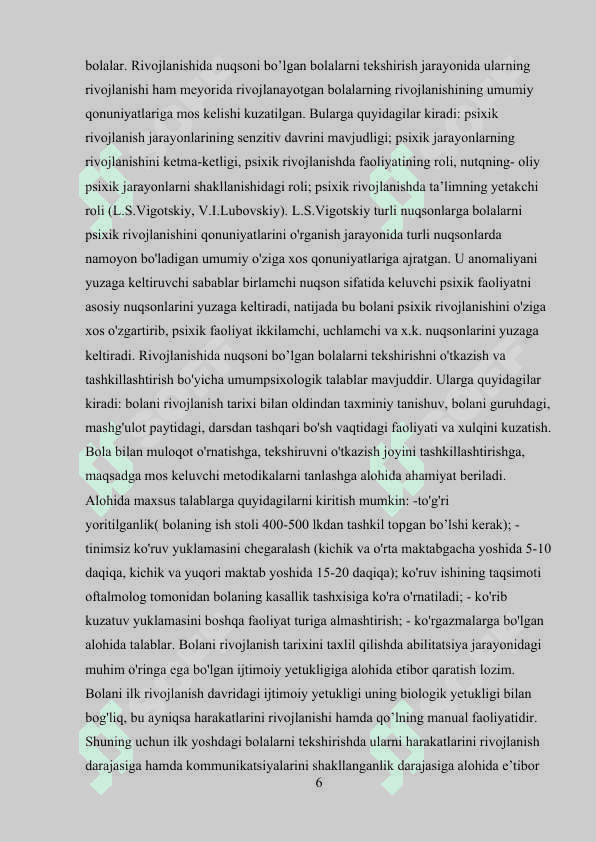 KO‘RISH NUQSONIGA EGA BOLALARDA IDROKNING O‘ZIGA XOSLIGI 6