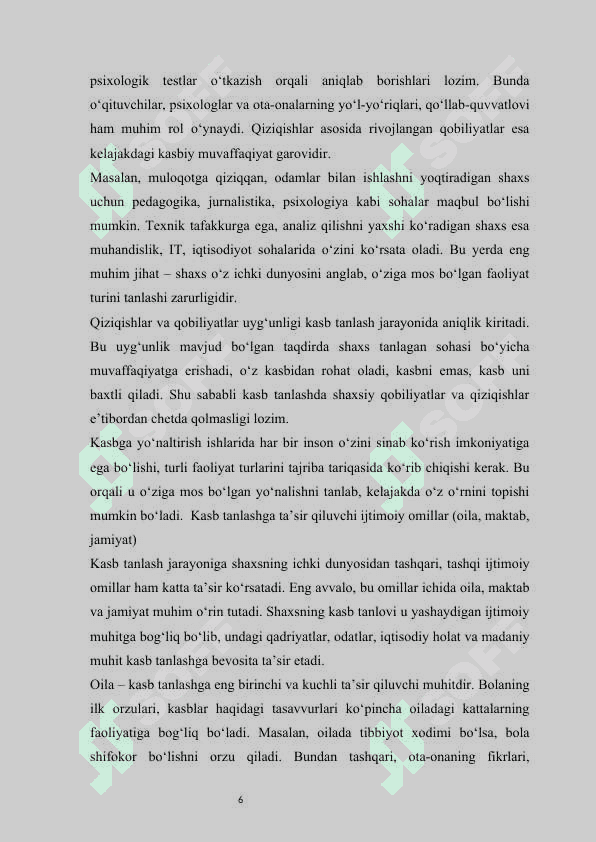 Kasb tanlashga yo‘naltirish va unga qo‘yiladigan talablar 6