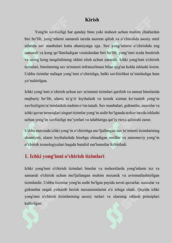 Ichki yong’inni o’chirishgа ishlаtilаdigаn suv tа’minоti. 2
