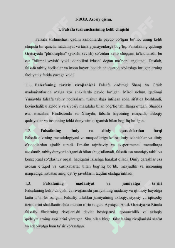Falsafa tushunchasining kelib chiqishi predmenti va asosiy funkiyalari. 4