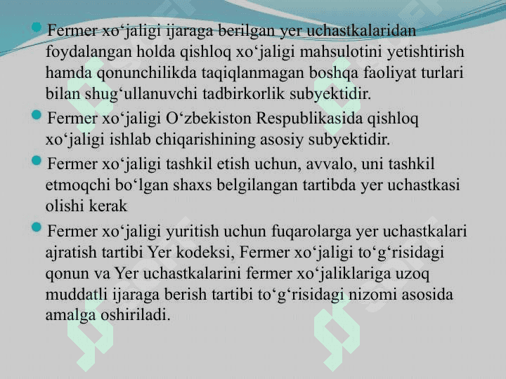 Fermer xo’jaligining tasnifi 4