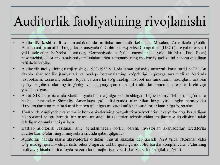 Auditning mohiyati, zarurligi va ahamiyati 6