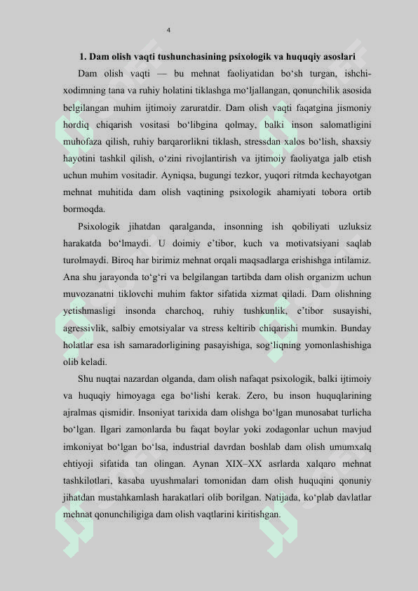 Dam olish vaqti va huquqiy kafolatlari 4