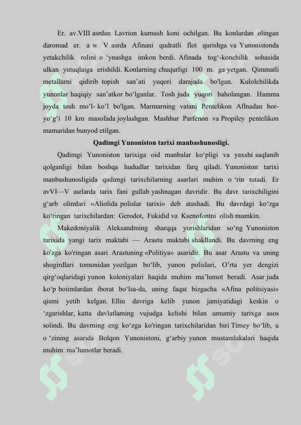 Qadimgi Yunoniston tarixi 4