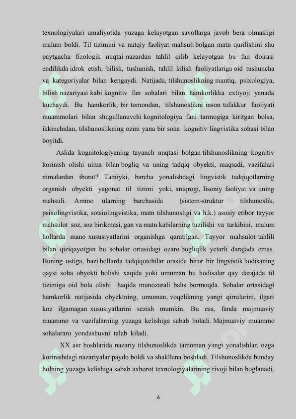 KOGNITIV LINGVISTIKANING ASOSIY TUSHUNCHALARI.docx 6