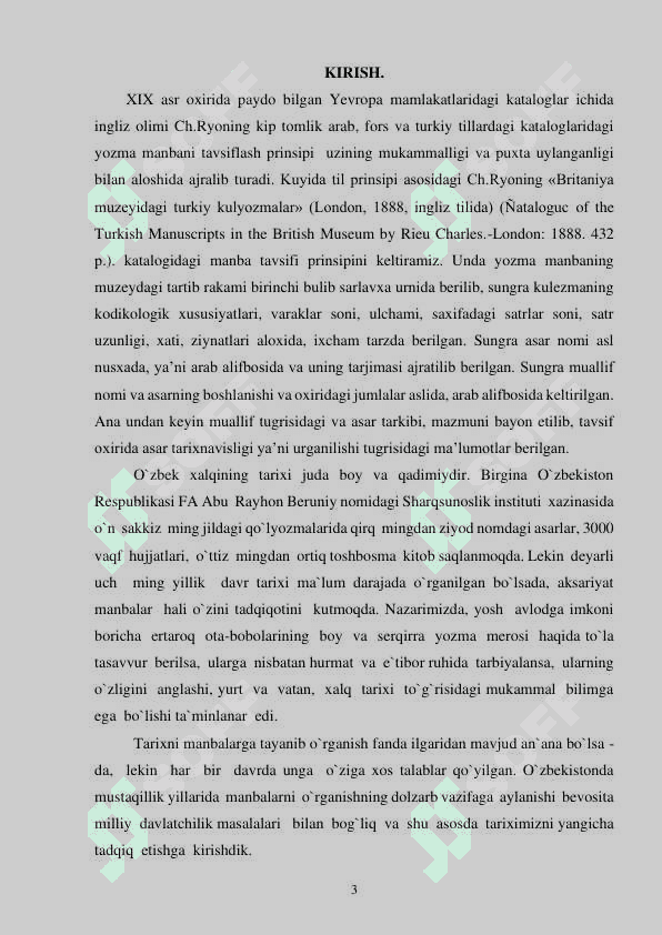 MEYORIY HUJJATLAR MANBA SIFATIDA.pdf 2