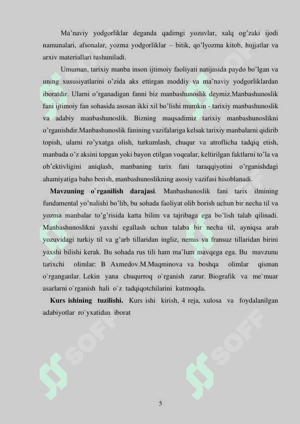 MEYORIY HUJJATLAR MANBA SIFATIDA.pdf 4