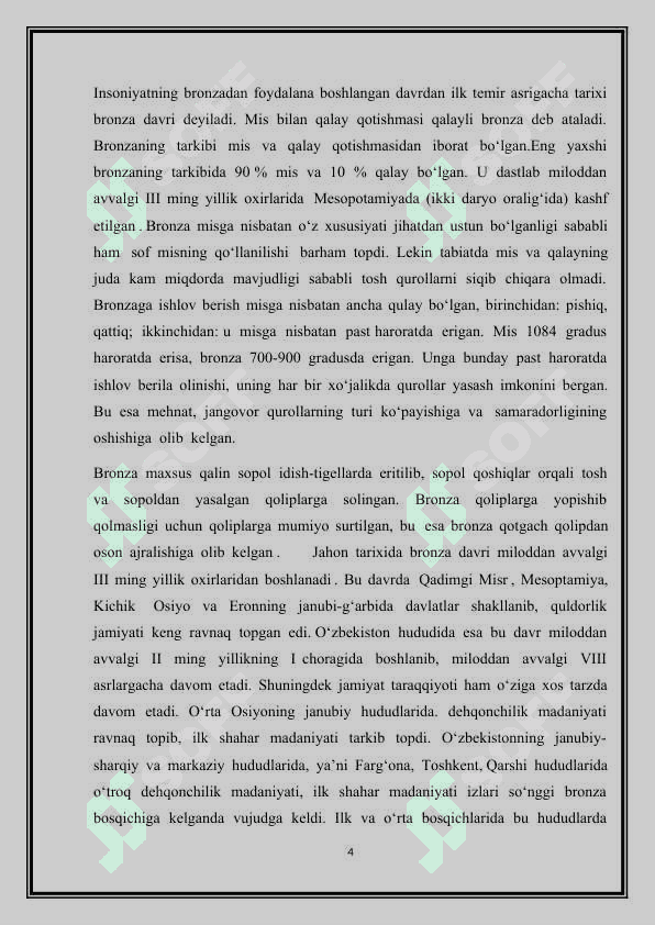Murg’ob vohasining bronza davri o’rganilish tarixi.docx 4