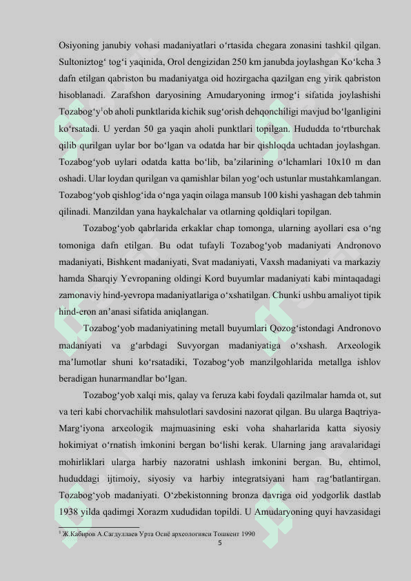 TOZABOG’YOP VA SUVYORGAN MADANIYATI.docx 4