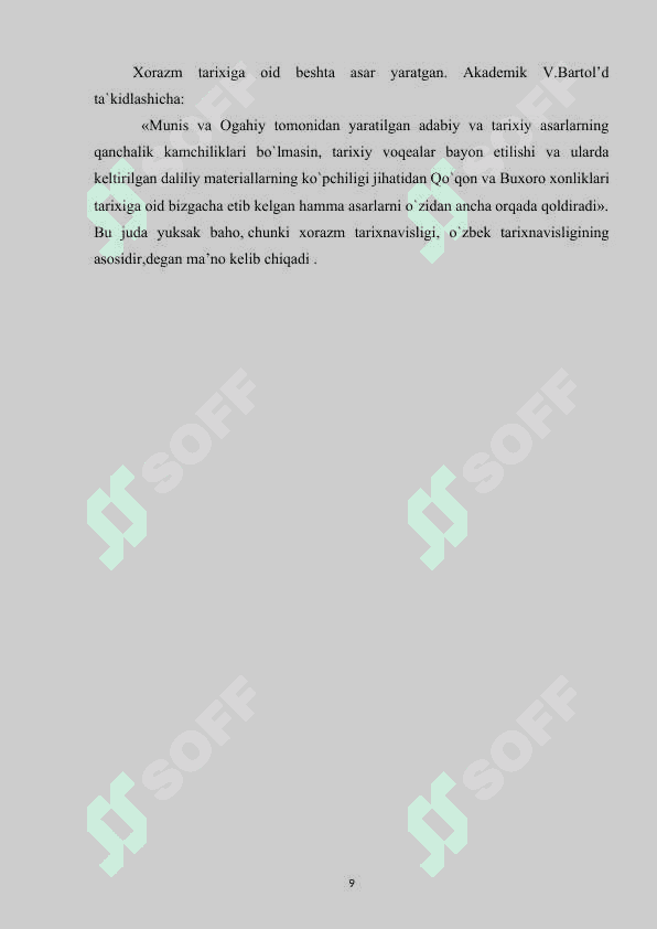 XIVA XONLIGI TARIXNAVISLIK MAKTABINING VUJUDGA KELISHI.docx 8